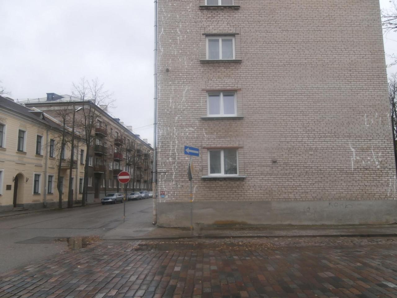 Central Daugavpils Apartment Exterior photo